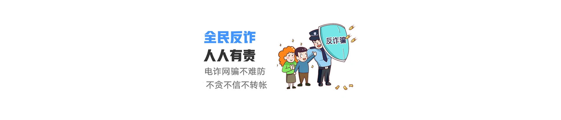 奉节县联通宽带